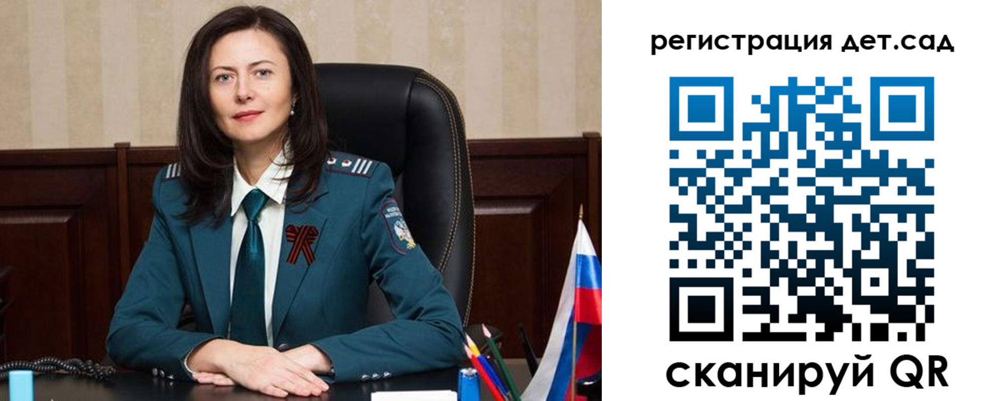 прописка паспорт в Ликино-Дулёво