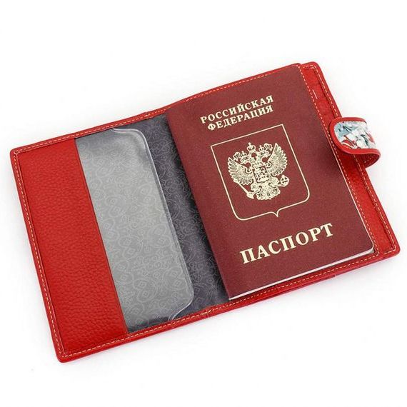 прописка в Ликино